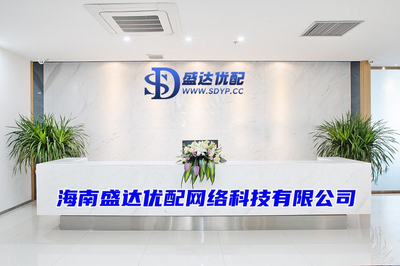 配资之家门户网站